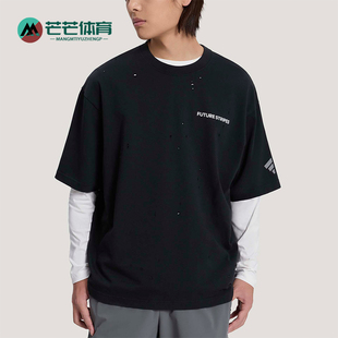 Adidas/阿迪达斯正品2026男士日常休闲经典宽松耐穿针织T恤KS0007