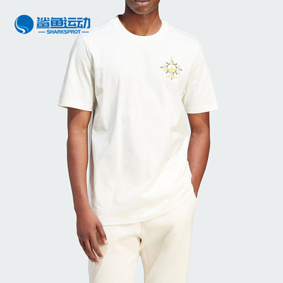 阿迪达斯男子运动T恤IR7590