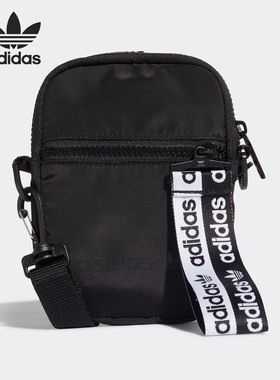 Adidas/阿迪达斯正品三叶草 RYV FESTIVAL 男女运动包 FL9671