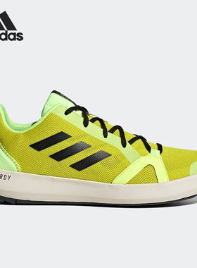 Adidas/阿迪达斯官方正品男子舒适耐磨透气低帮系带运动鞋 FX4523