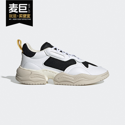 经典运动鞋Adidas/阿迪达斯