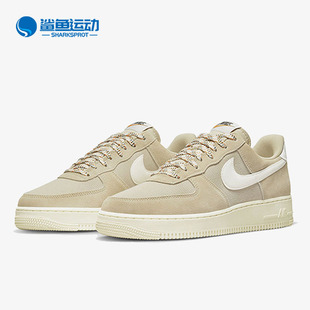 Nike DO9801 200 男子空一号板鞋 Force Air 耐克正品 LV8