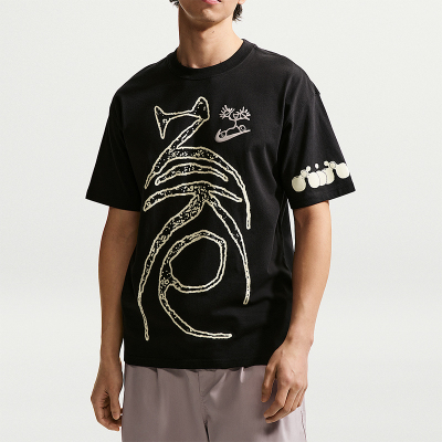 Nike/耐克正品SS26 SPORTSWEAR男士圆领经典短袖T恤IH1364-010
