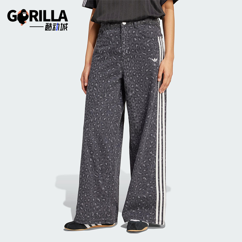 Adidas/阿迪达斯正品三叶草女士经典复古三条纹休闲长裤KA2679