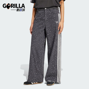 Adidas 三叶草女士经典 复古三条纹休闲长裤 KA2679 阿迪达斯正品