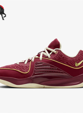 Nike/耐克正品KD16 NRG NY EP男士运动缓震篮球鞋DZ2926-600