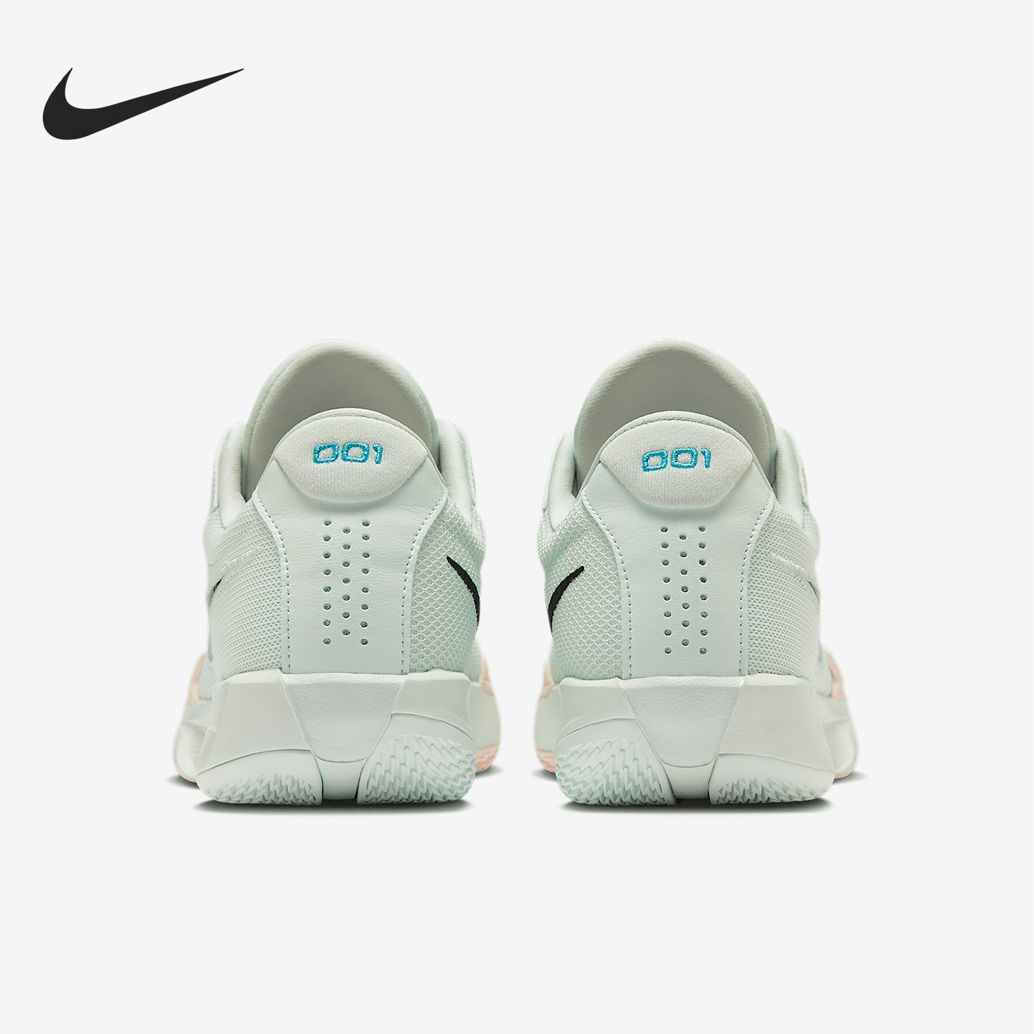 Nike/耐克官方正品G.T. Cut Academy男士缓震篮球鞋FB2598-301,运动鞋new,运动休闲鞋,淘宝优惠券,粉丝福利购,淘宝优惠卷