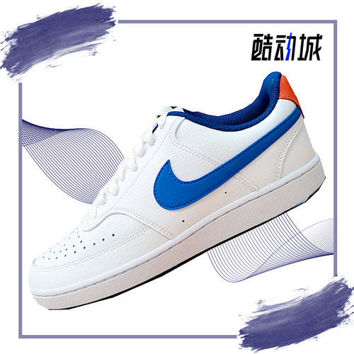 耐克男女中帮休闲运动鞋