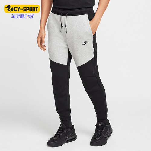 Nike/耐克正品Tech Fleece男士束脚拼接运动休闲长裤HV0959-011