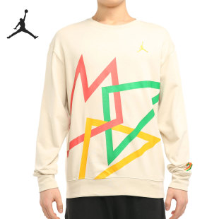 CZ5468 26夏男子运动休闲卫衣套头衫 140 耐克正品 Nike