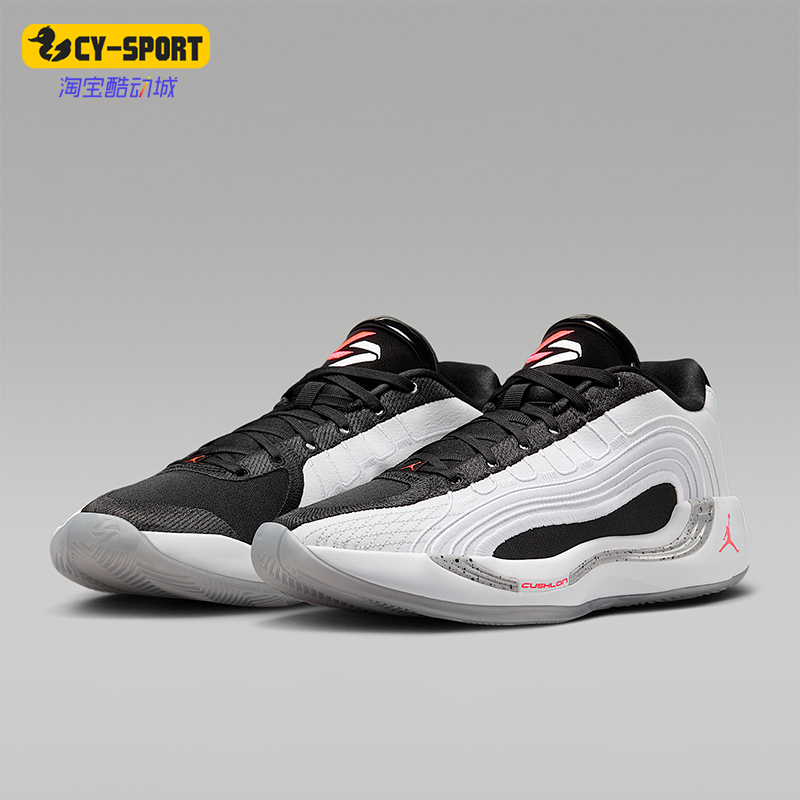 Nike/耐克正品JORDAN男士低帮训练缓震运动耐磨篮球鞋HF0824-101