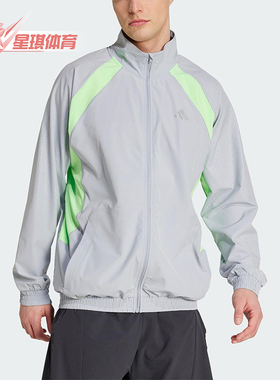 Adidas/阿迪达斯正品TECH APP R-TOP男士运动拼接梭织外套JX0042