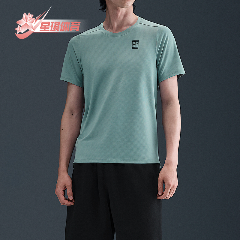 Nike/耐克正品Advantage Dri-FIT男士透气网球运动短袖FZ6911-017