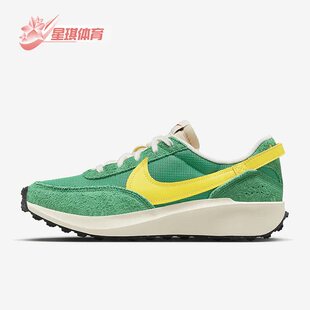 DX2931 Nike Debut女子低帮休闲运动鞋 Waffle 300 耐克正品