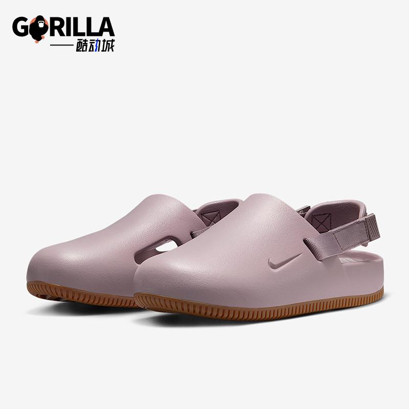Nike/耐克正品Calm Mule女士休闲时尚潮流防滑运动拖鞋FB2185-203