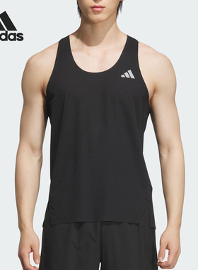 Adidas/阿迪达斯正品2025新款男士透气跑步运动背心JY7015