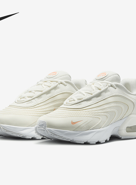 Nike/耐克正品Air Max Fire女士运动气垫缓震跑步鞋IF2620-102