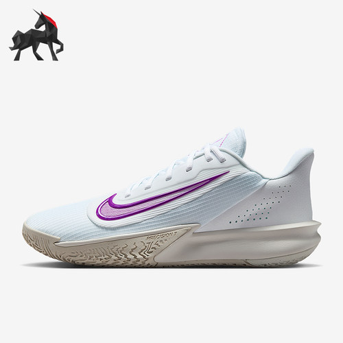 Nike/耐克正品Precision 7男士低帮缓震回弹运动篮球鞋HJ9153-100