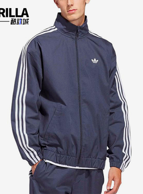 Adidas/阿迪达斯正品三叶草男蓝色夹克经典条纹夹克外套KS8221