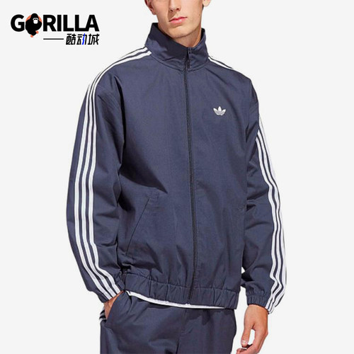 Adidas/阿迪达斯正品三叶草男蓝色夹克经典条纹夹克外套KS8221