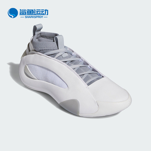 Adidas/阿迪达斯正品哈登8代缓震男女签名版专业篮球IE2696