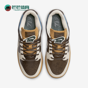 HQ3459 Nike Low女士轻便复古休闲耐磨板鞋 Dunk 212 耐克正品