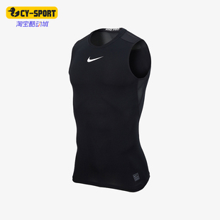 运动背心T恤DD1638 Nike 健身篮球圆领无袖 2025男士 010 耐克正品