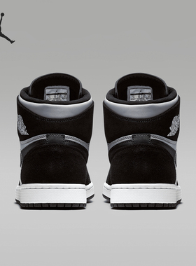 Nike/耐克正品JORDAN运动男士系带复古耐磨篮球鞋AA3993-003