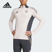 Adidas 运动拼接训练卫衣IT5133 男士 阿迪达斯正品 新款