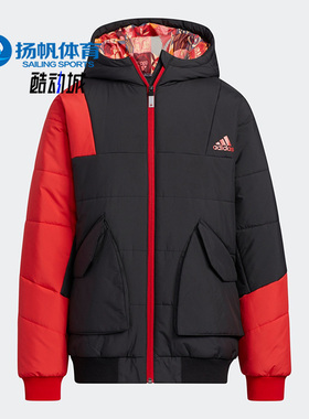 Adidas/阿迪达斯正品休闲大童时尚连帽保暖运动棉衣 HC2720