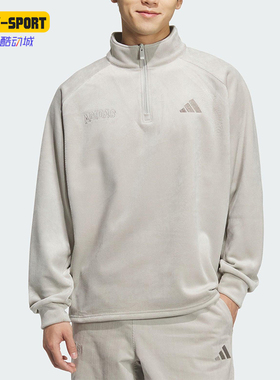 Adidas/阿迪达斯正品2025秋季款男士针织半拉链立领套头衫KR0222