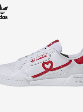 Adidas/阿迪达斯正品三叶草女子透气低帮轻便运动休闲板鞋 FY2578