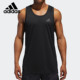 阿迪达斯正品 夏季 男子透气篮球运动无袖 Adidas 背心 DM7567