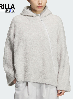 Adidas/阿迪达斯正品2025女士运动时尚宽松休闲连帽针织衫KC5782