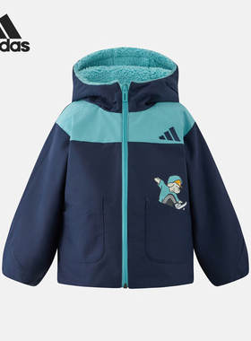 Adidas/阿迪达斯官方正品2025冬季款儿童双面穿保暖外套KC2820