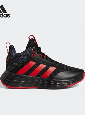 Adidas/阿迪达斯官方正品 OWNTHEGAME 大童缓震休闲运动鞋GY0812