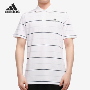 GP1000 Adidas 阿迪达斯正品 2021春季 男子圆领透气条纹运动POLO衫