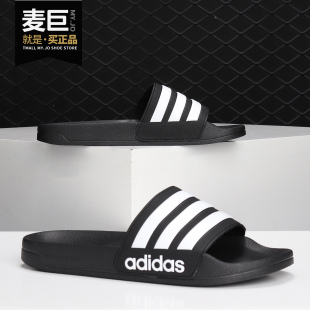 新款 当季 透气休闲沙滩鞋 凉鞋 CG2800 Adidas 拖鞋 阿迪达斯正品