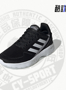 Adidas/阿迪达斯正品 NEO夏季新款男女低帮休闲运动跑步鞋 EG3718