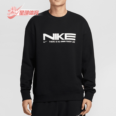 耐克男士运动字母卫衣