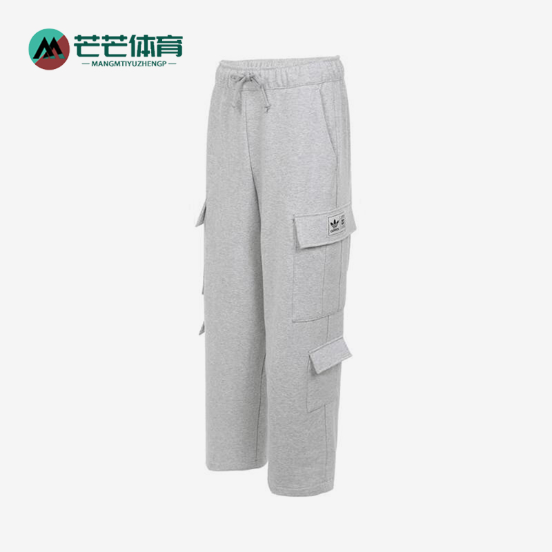 Adidas/阿迪达斯正品三叶草男女款工装风宽松运动裤JN0770