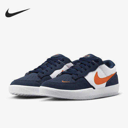 Nike/耐克正品SB Force 58男女运动休闲低帮板鞋DV5477-400