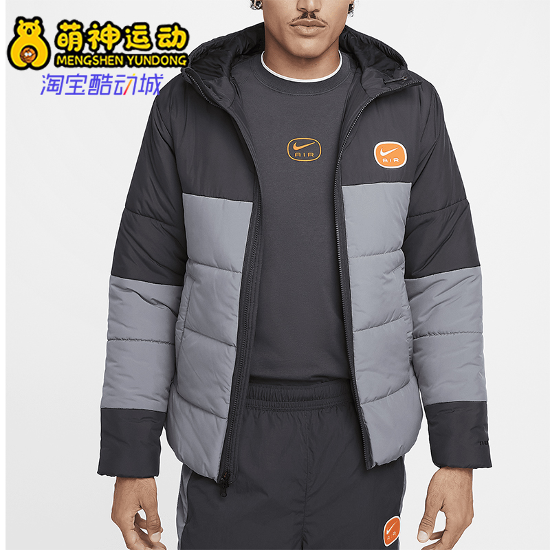 耐克男士运动保暖连帽休闲棉服