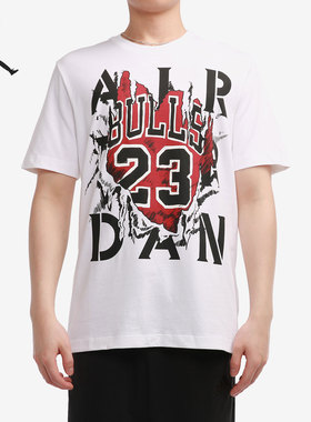 Nike/耐克正品当季新款AJ男子23号短袖运动透气T恤DD5260-100