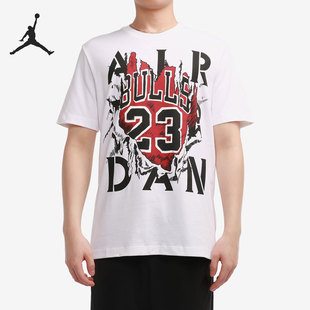 运动透气T恤DD5260 Nike 100 AJ男子23号短袖 新款 耐克正品 当季