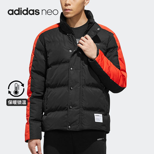 阿迪达斯neomutpuffer羽绒服