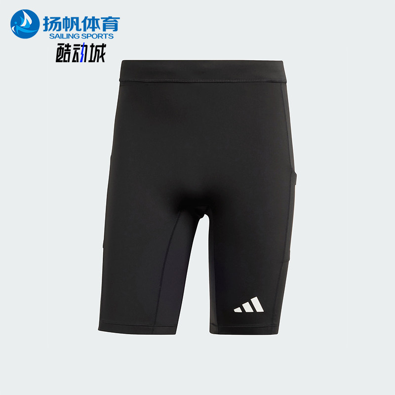 Adidas/阿迪达斯正品OTR B SHORT TIG男士运动紧身跑步短裤IK5022