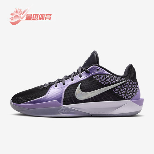 Nike/耐克女士减震实战篮球鞋