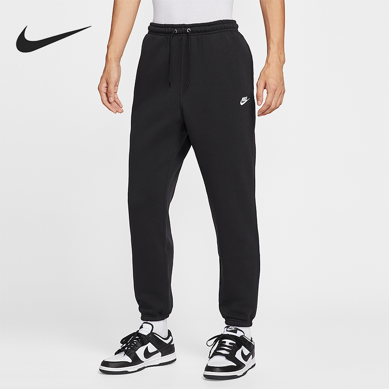 Nike/耐克正品2025秋季款男士日常运动束脚耐穿长裤FN3809-010