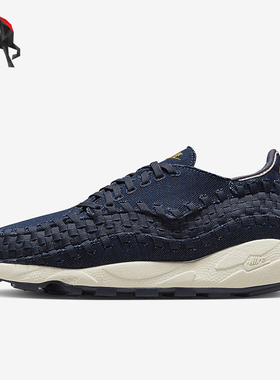 Nike/耐克正品Air Footscape Woven男女同款休闲鞋HF1759-400